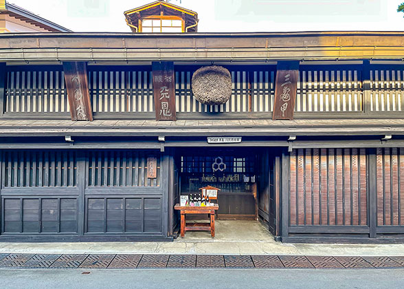 One Sake Brewery in Sanmachi Suji