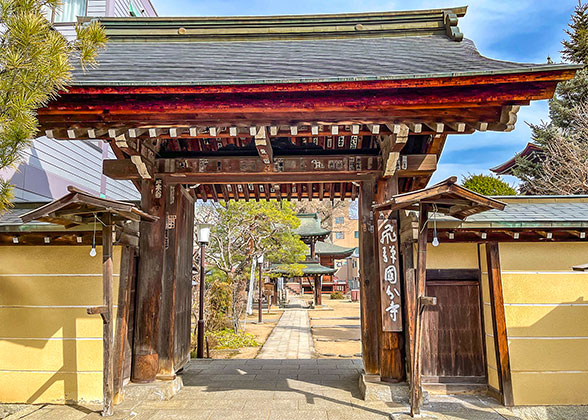 The Entrance of Hida Kokubunji Temple