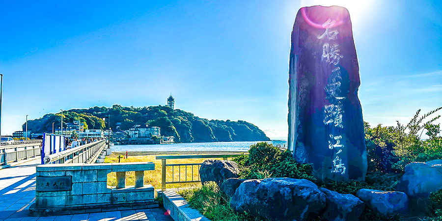 Enoshima Island