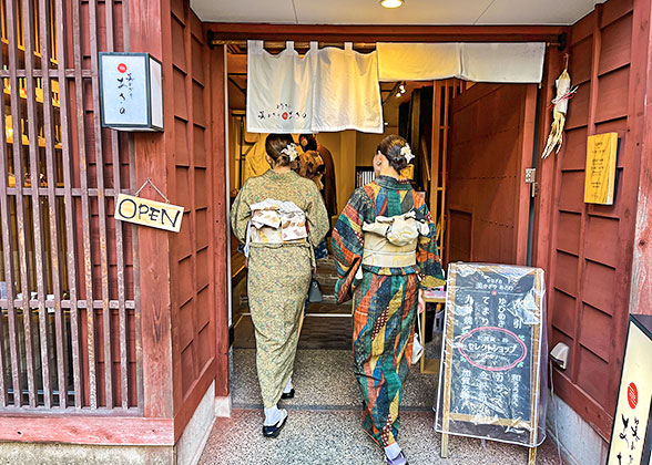 Higashichaya Old Town
