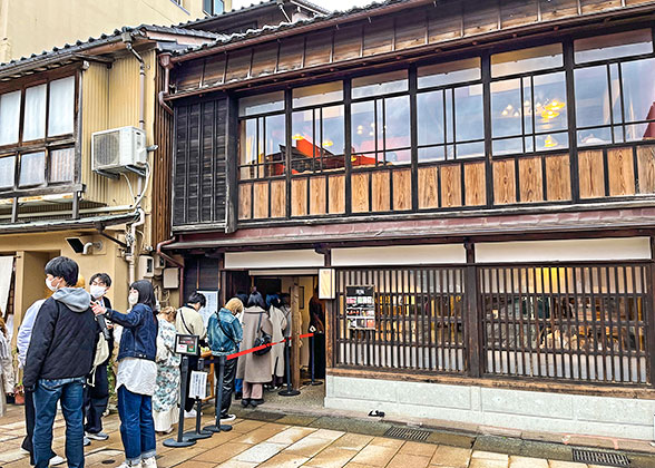 Higashichaya Old Town