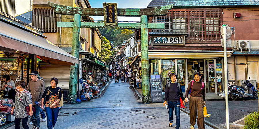 The Entrance to the Mountain on Enoshima Island