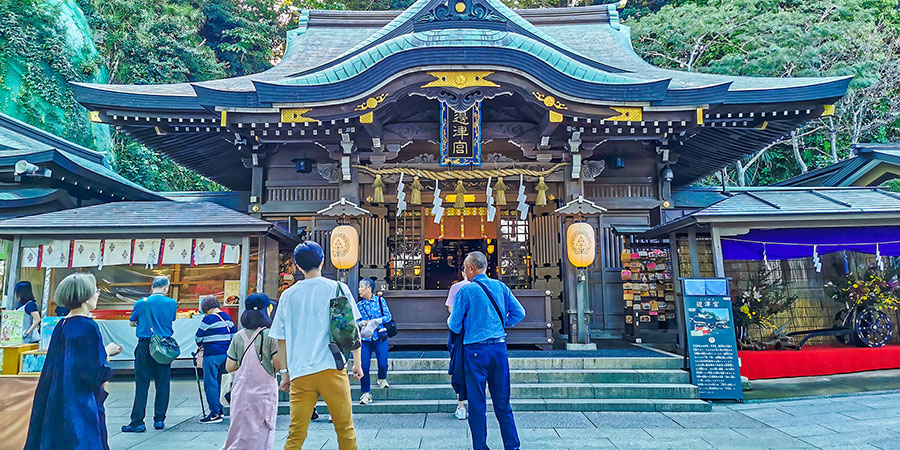 Hetsunomiya Shrine