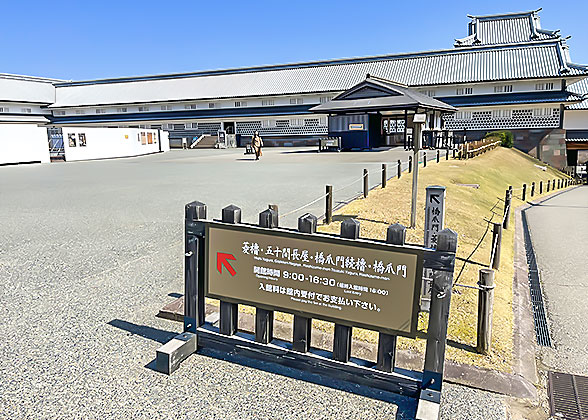 Kanazawa Castle