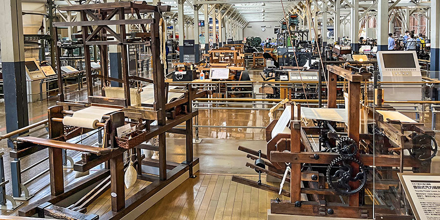Toyota Commemorative Museum of Industry and Technology