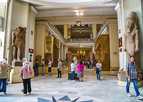 Egyptian Museum