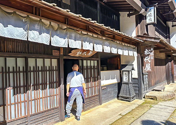 Nakasendo Inns