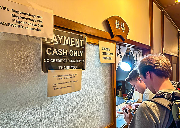 Nakasendo Tips - Cash Only