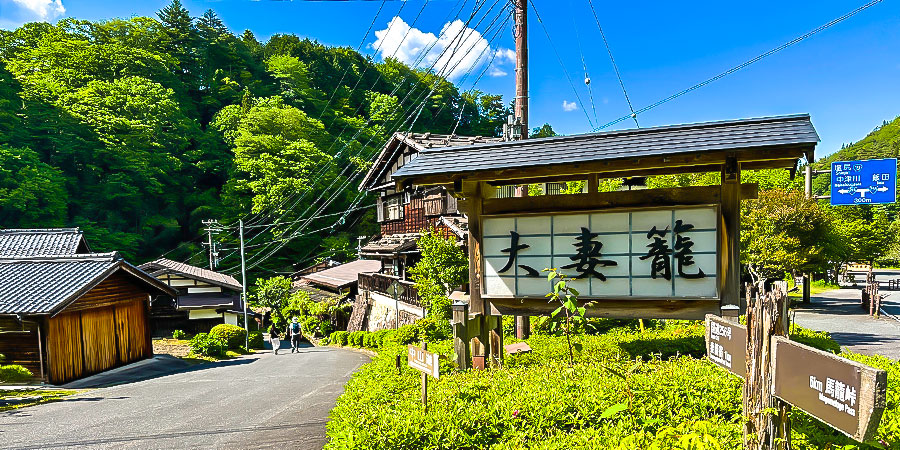 Otsumago
