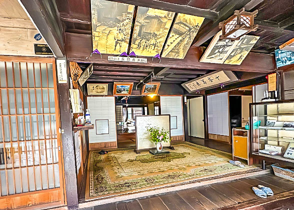 Tsumago Ryokan