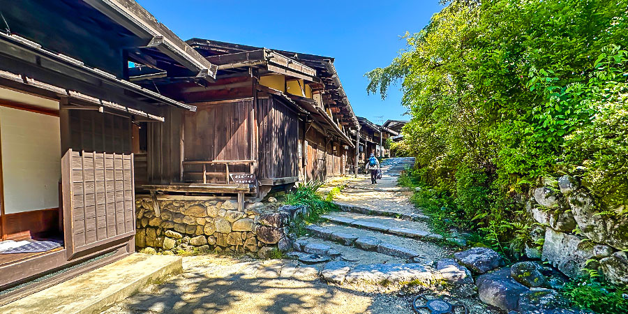 Tsumago, Nakasendo Trail