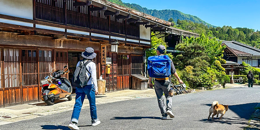 Tsumago Tourist Center
