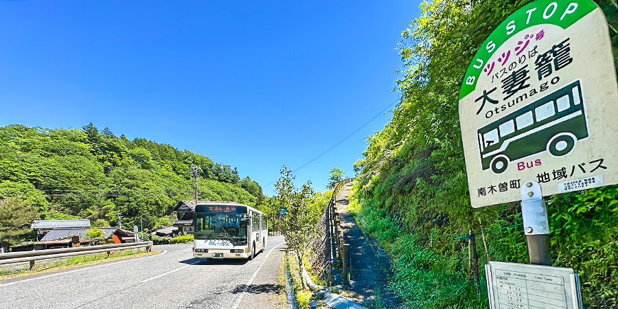 Nagiso to Tsumago Bus