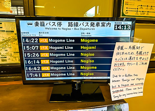 Nagiso to Tsumago Bus Schedule
