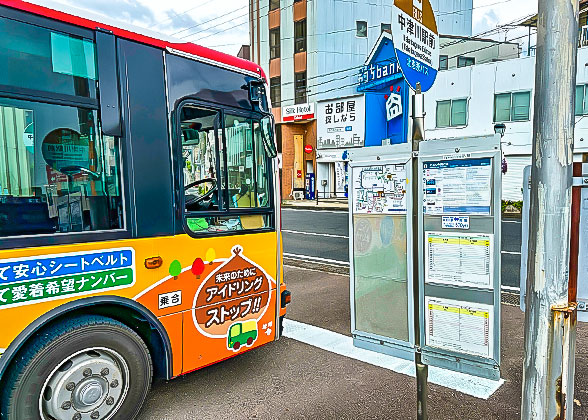 Nakatsugawa to Magome Bus