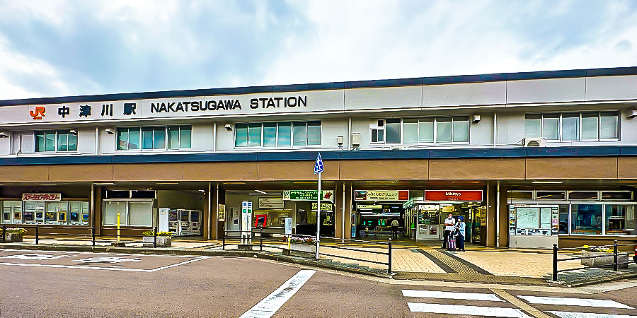 Nakatsugawa Sta., Nakasendo