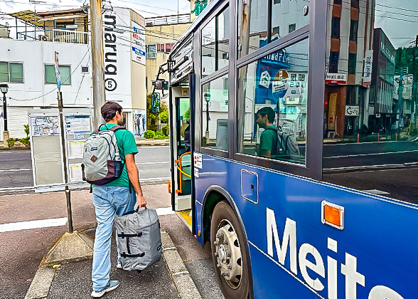 Nakatsugawa to Magome Bus