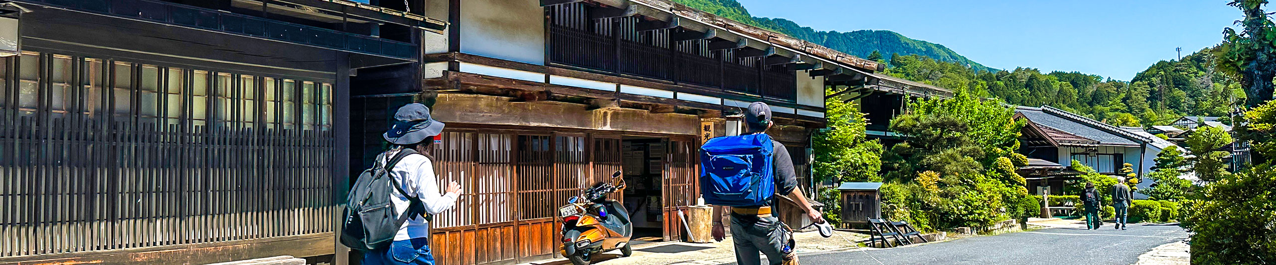 Tsumago, Nakasendo