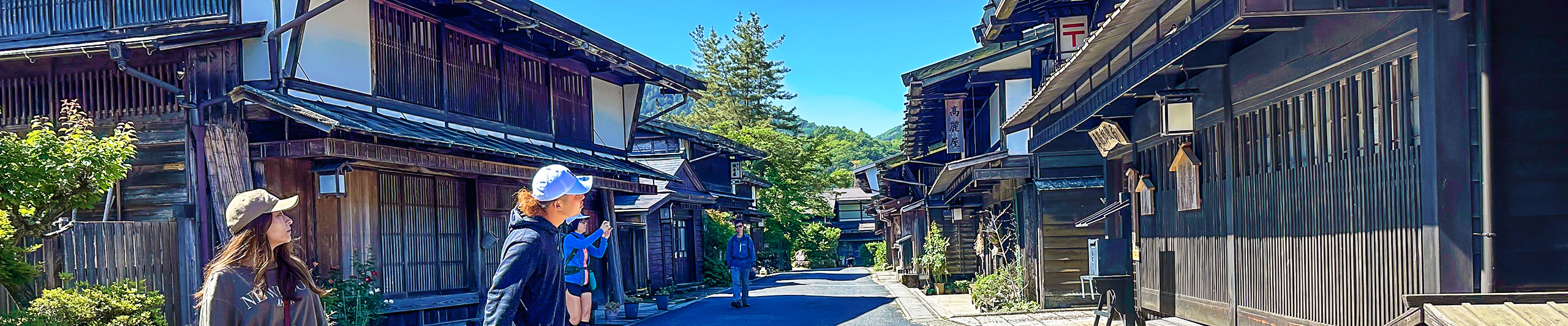 Tsumago, Nakasendo Way