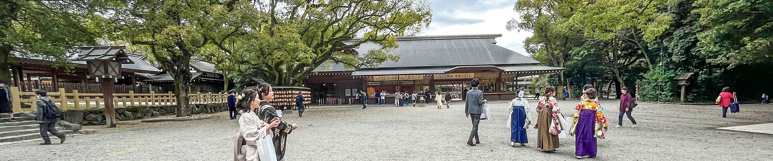 Atsuta Jingu Shrine