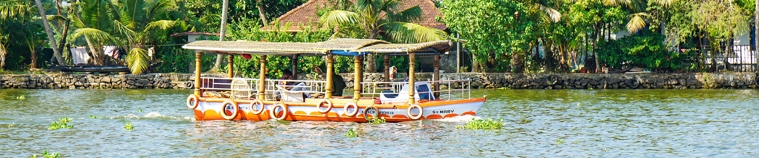 Boating on the Lake