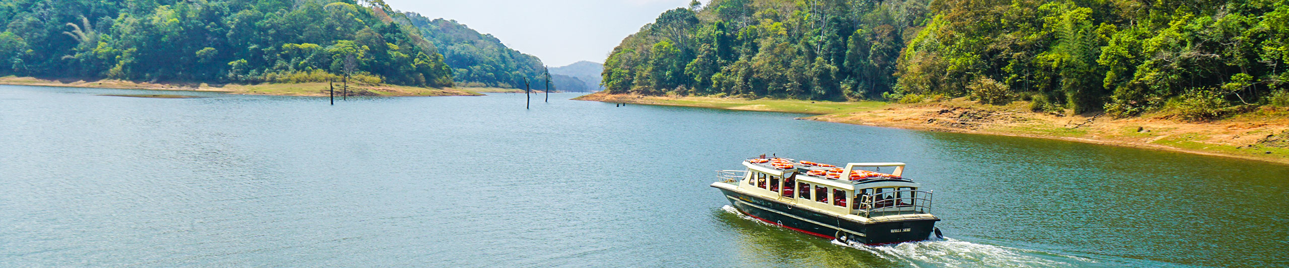 Bangladesh Reservoir