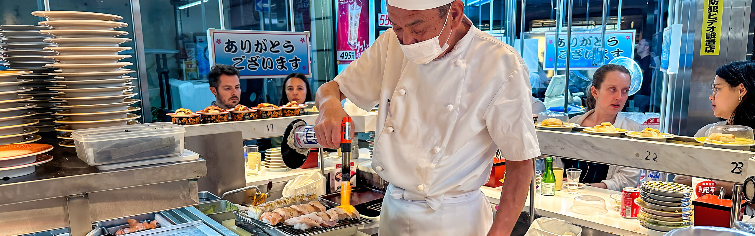 Japanese Sushi