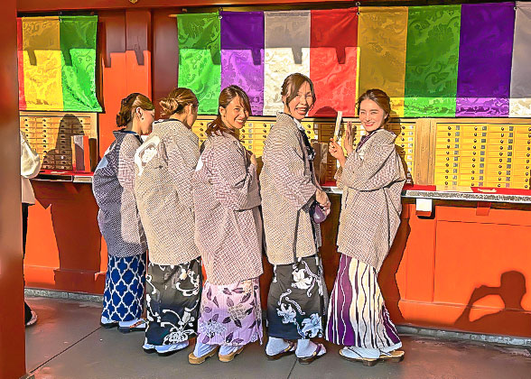 Fortune Telling Sticks, Senso-ji Temple