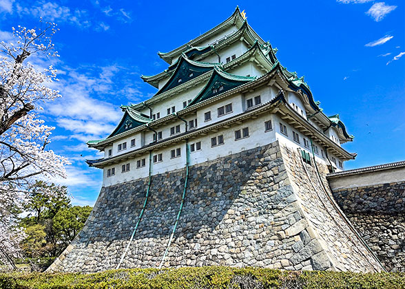 Nagoya Castle