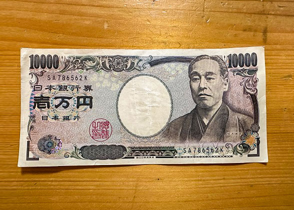 10,000 Yen Banknotes