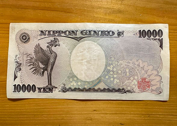 10,000 Yen Banknotes