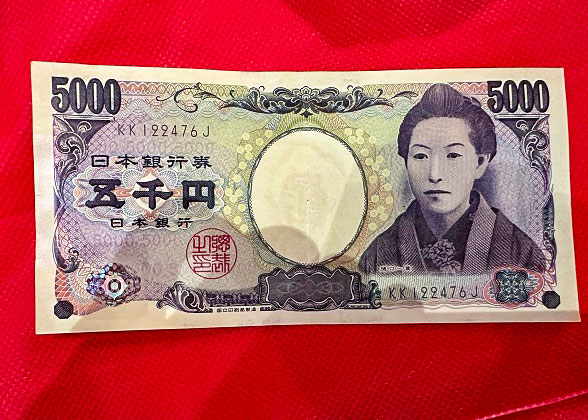 5,000 Yen Banknotes