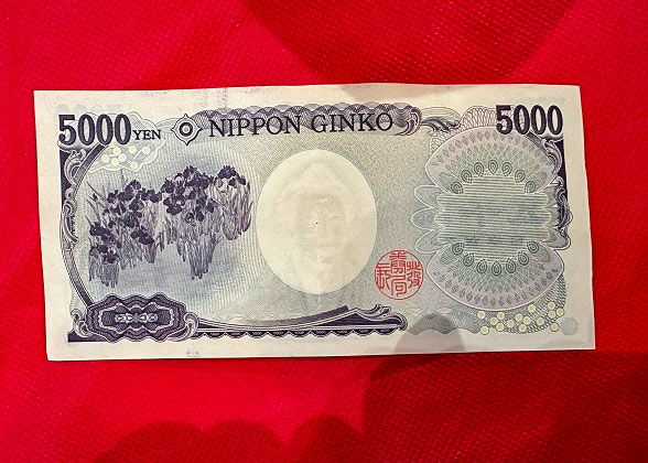 5,000 Yen Banknotes