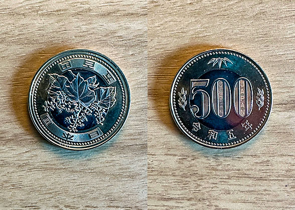 500 Yen Coins