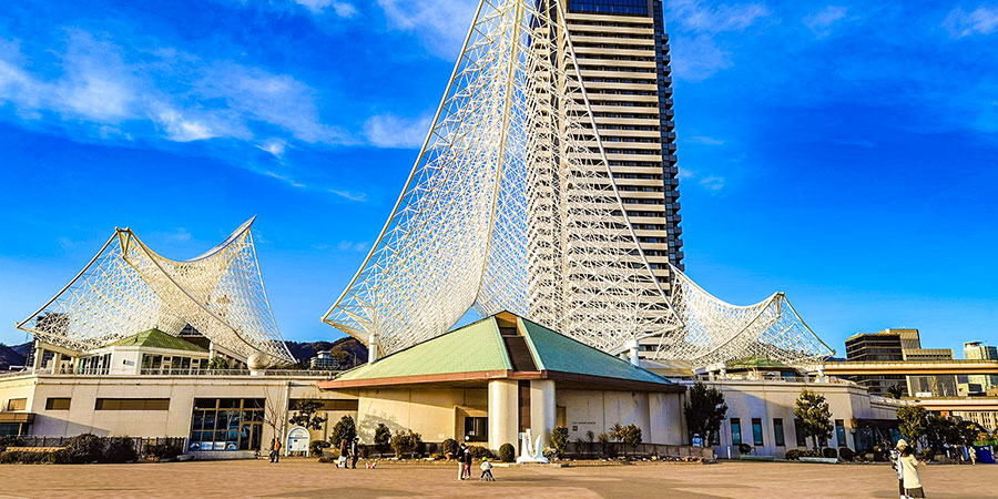 Kobe Maritime Museum