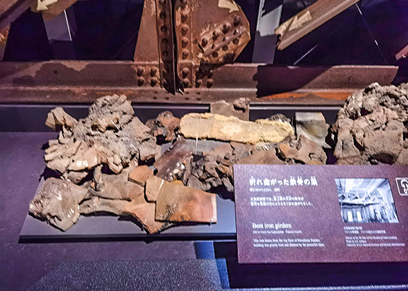 Nagasaki