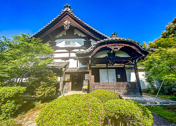 One Building in Sankeien Garden