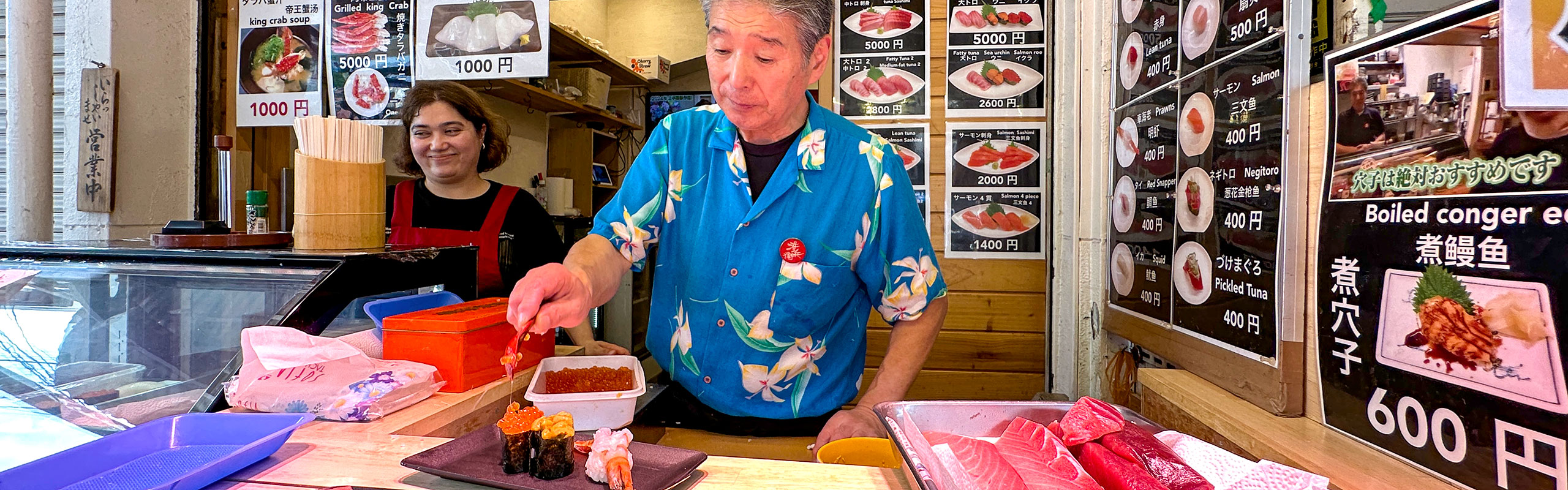 Japanese Sushi