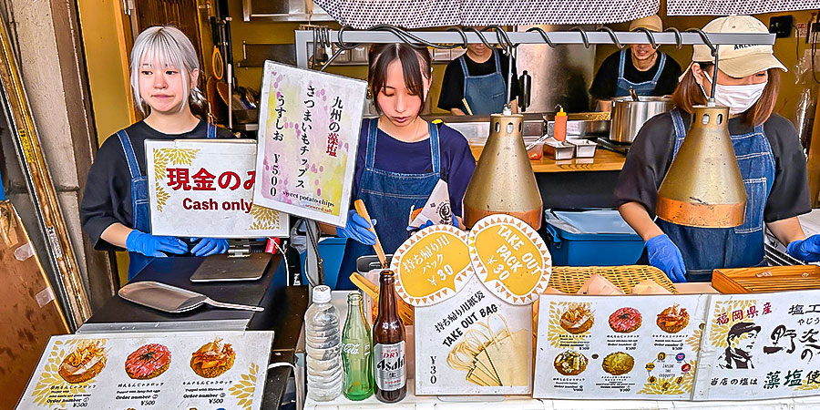 Cash Only Cases, Japan