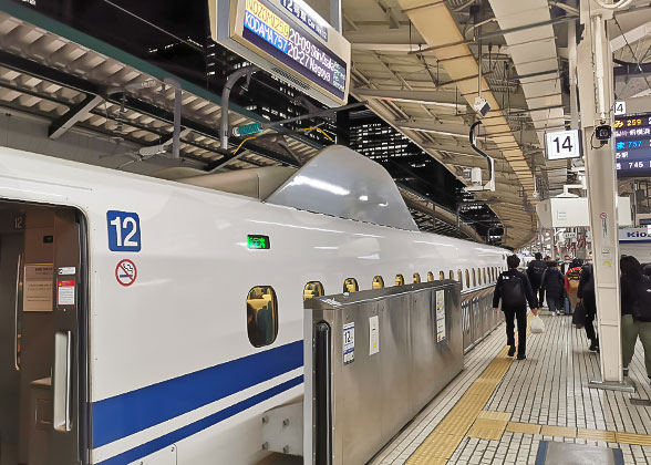 Shinkansen Train on the Platform
