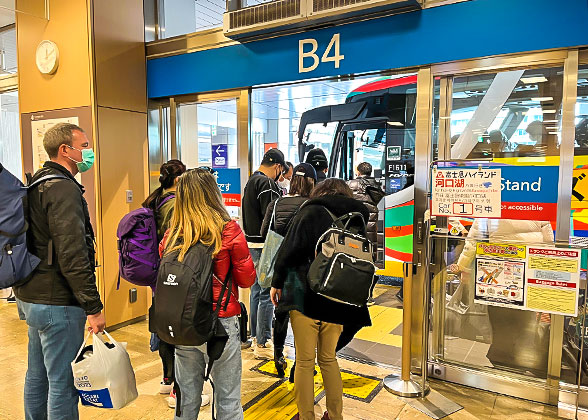 Shinjuku Expressway Bus Terminal