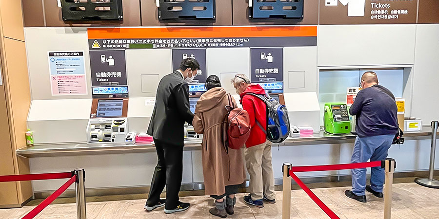 Highway Bus Ticketing Machines, Tokyo
