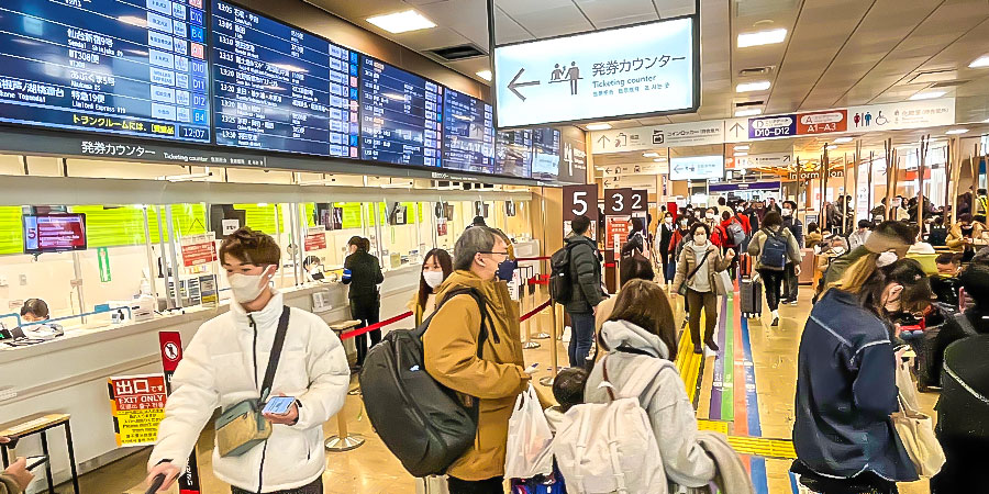Shinjuku Expressway Bus Terminal