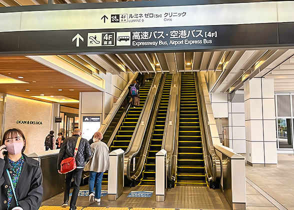 Escalator to Shinjuku Bus Terminal