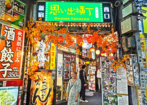 Omoide Yokocho