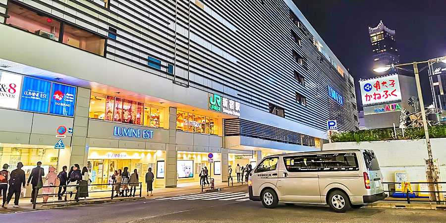 Shopping Malls around Shinjuku Station