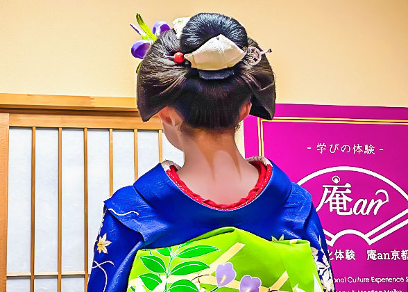 Makeup of Geisha