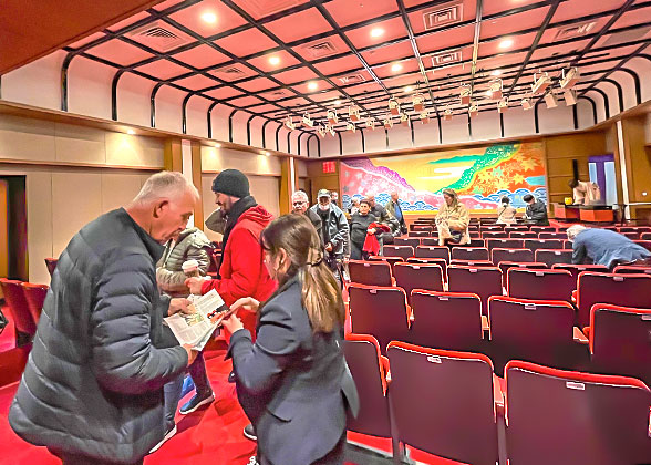 Gion Corner Theater