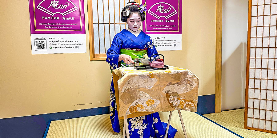 Tea Ceremony Performance