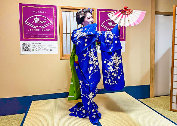 Performance by a Maiko